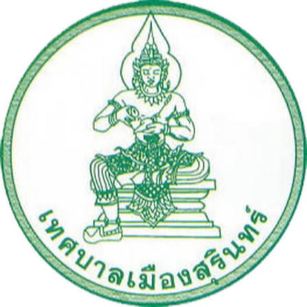 ขอความอนุเคราะห์ประชาสัมพันธ์