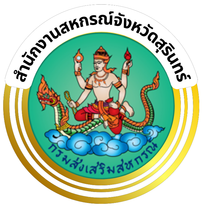 การขายทอดตลาดหลักทรัพย์