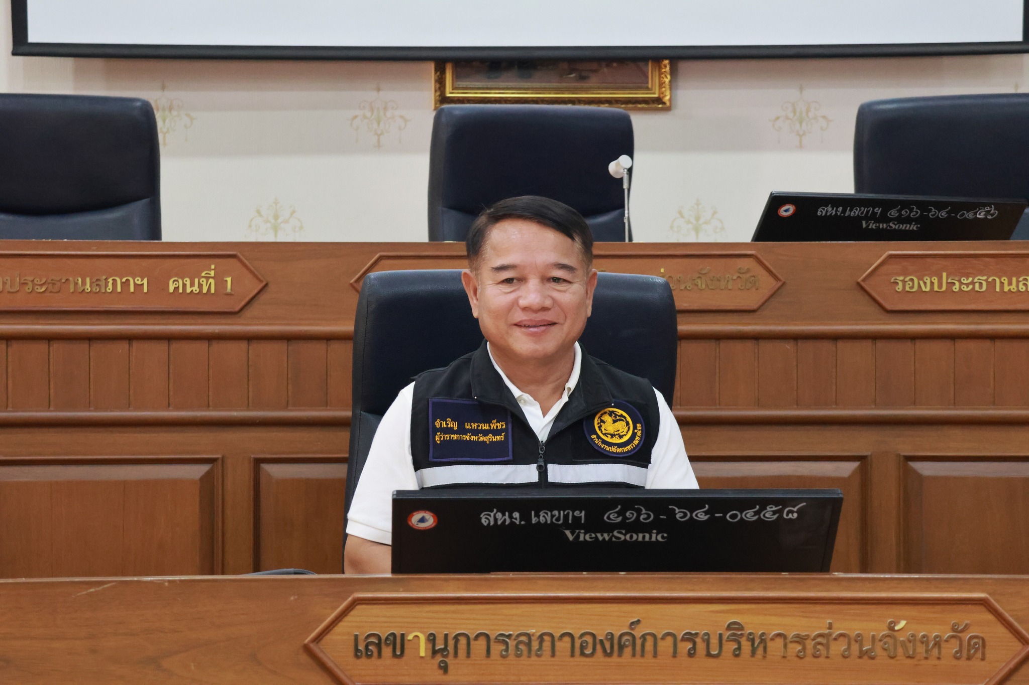 จ.สุรินทร์ เตรียมจัดงานบุญใหญ่ สืบสานประเพณี &ldquo;บวชนาคช้าง&rdquo; ประจำปี 2569 เชิญชวนประชาชนและนักท่องเที่ยวร่วมงานปลายเดือนเมษายนนี้
