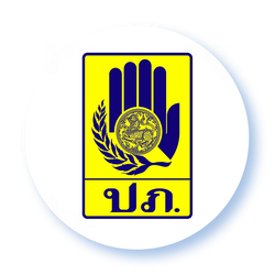 พายุฤดูร้อนบริเวณประเทศไทยตอนบน