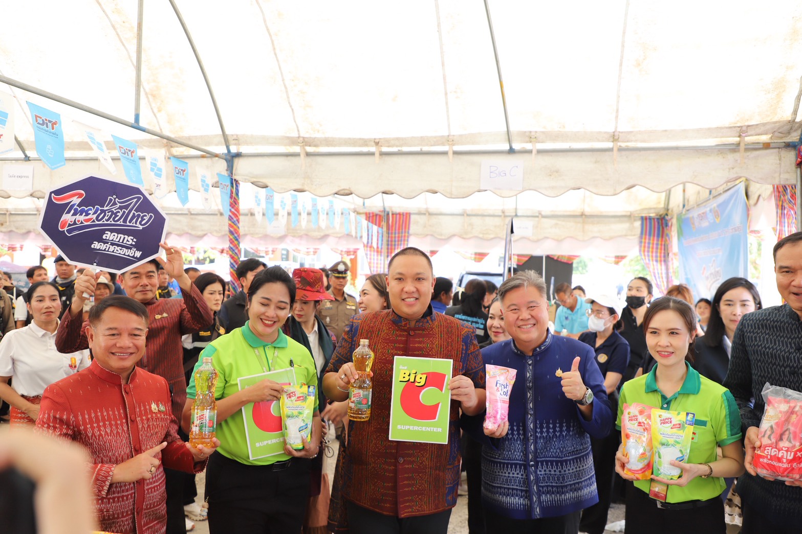 รมช.มหาดไทย ลงพื้นที่สุรินทร์ มอบนโยบาย “ไทยช่วยไทย” ขับเคลื่อนมาตรการ ...