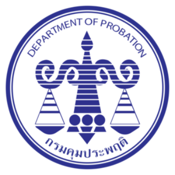 รับสมัครสอบคัดเลือกบุคคลเข้าทำงานเป็นลูกจ้างชั่วคราว