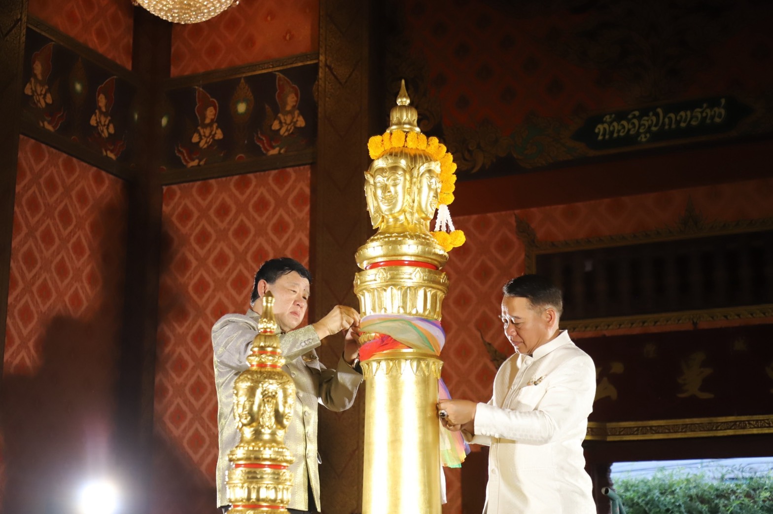 จังหวัดสุรินทร์ จัดงานสมโภชศาลหลักเมืองสุรินทร์ ประจำปี 2569