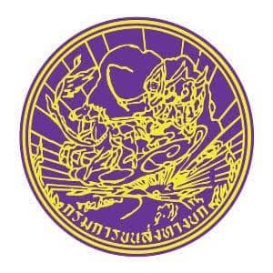 สำนักงานขนส่งจังหวัดสุรินทร์ มีประกาศนายทะเบียนจังหวัดสุรินทร์ เรื่องรถที่ทะเบียนเป็นอันระงับเนื่องจากค้างชำระภาษี