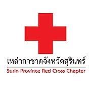 เหล่ากาชาดจังหวัดสุรินทร์ประชาสัมพันธ์เเผนการรับบริจาคโลหิต ดวงตา เเละอวัยวะอื่น