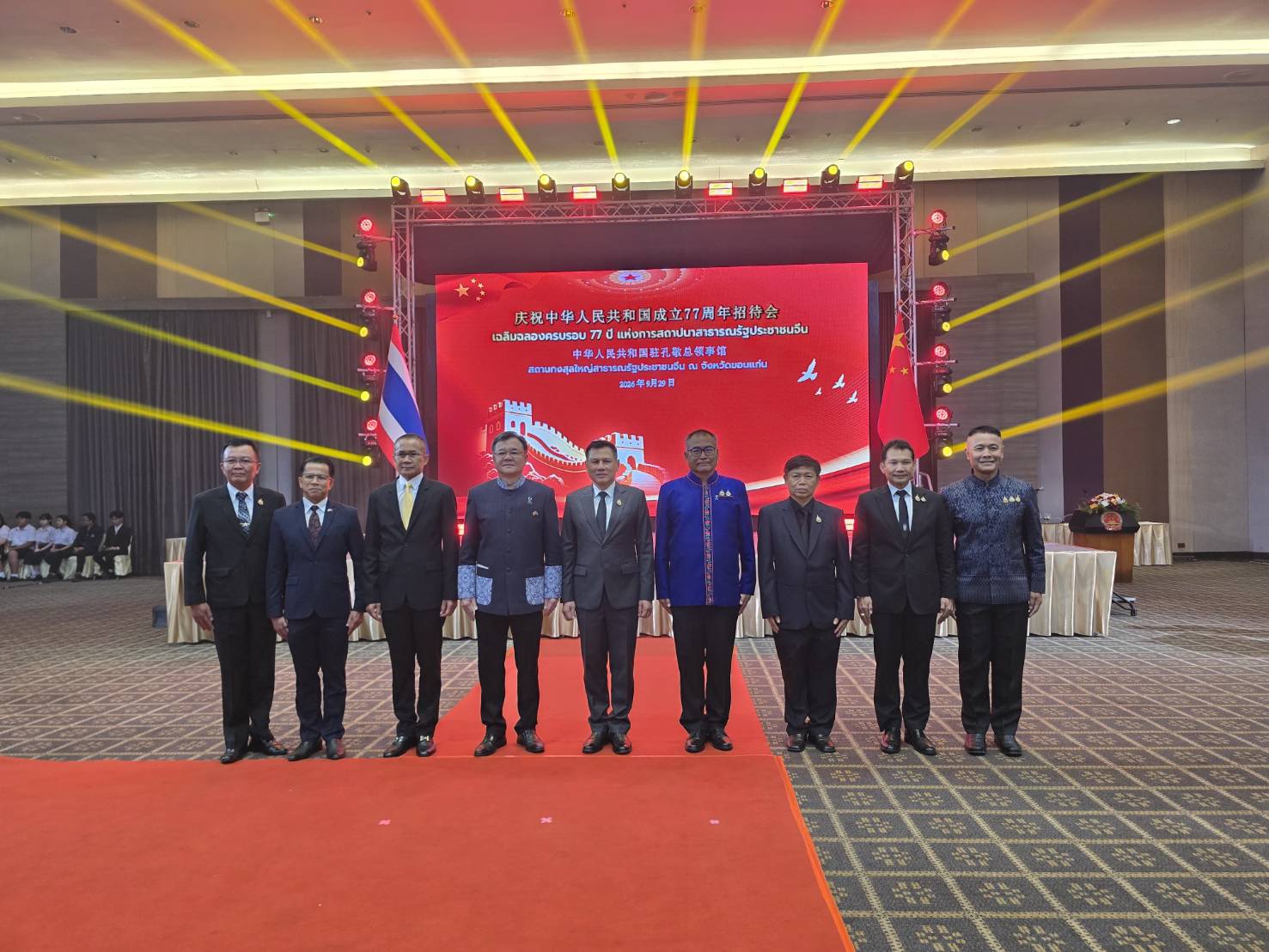 สุรินทร์ร่วมงานเฉลิมฉลอง 77 ปี แห่งการสถาปนาสาธารณรัฐประชาชนจีน สานสัมพันธ์ไทย-จีน