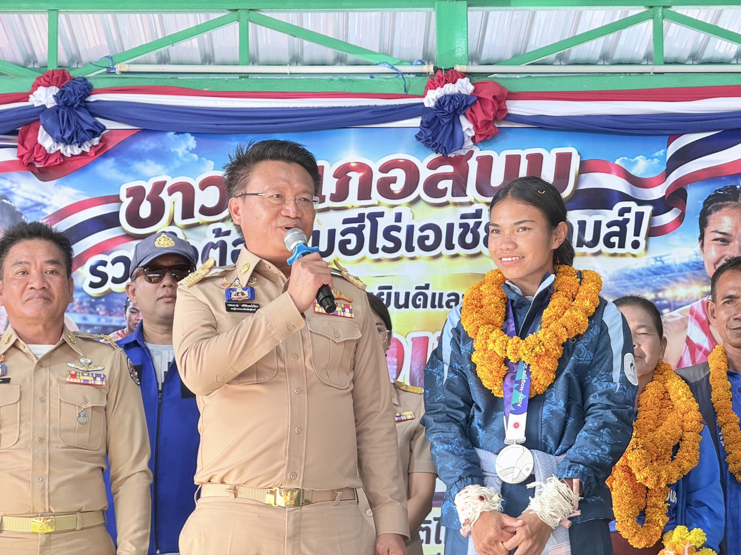 จังหวัดสุรินทร์จัดพิธีต้อนรับ &ldquo;น้องเบล&rdquo; จิราพัชร ขานอ่อนตา นักกรีฑาทีมชาติไทยชาวอำเภอสนม เจ้าของ 2 เหรียญเงินเอเชียนเกมส์ ครั้งที่ 20 อย่างอบอุ่น