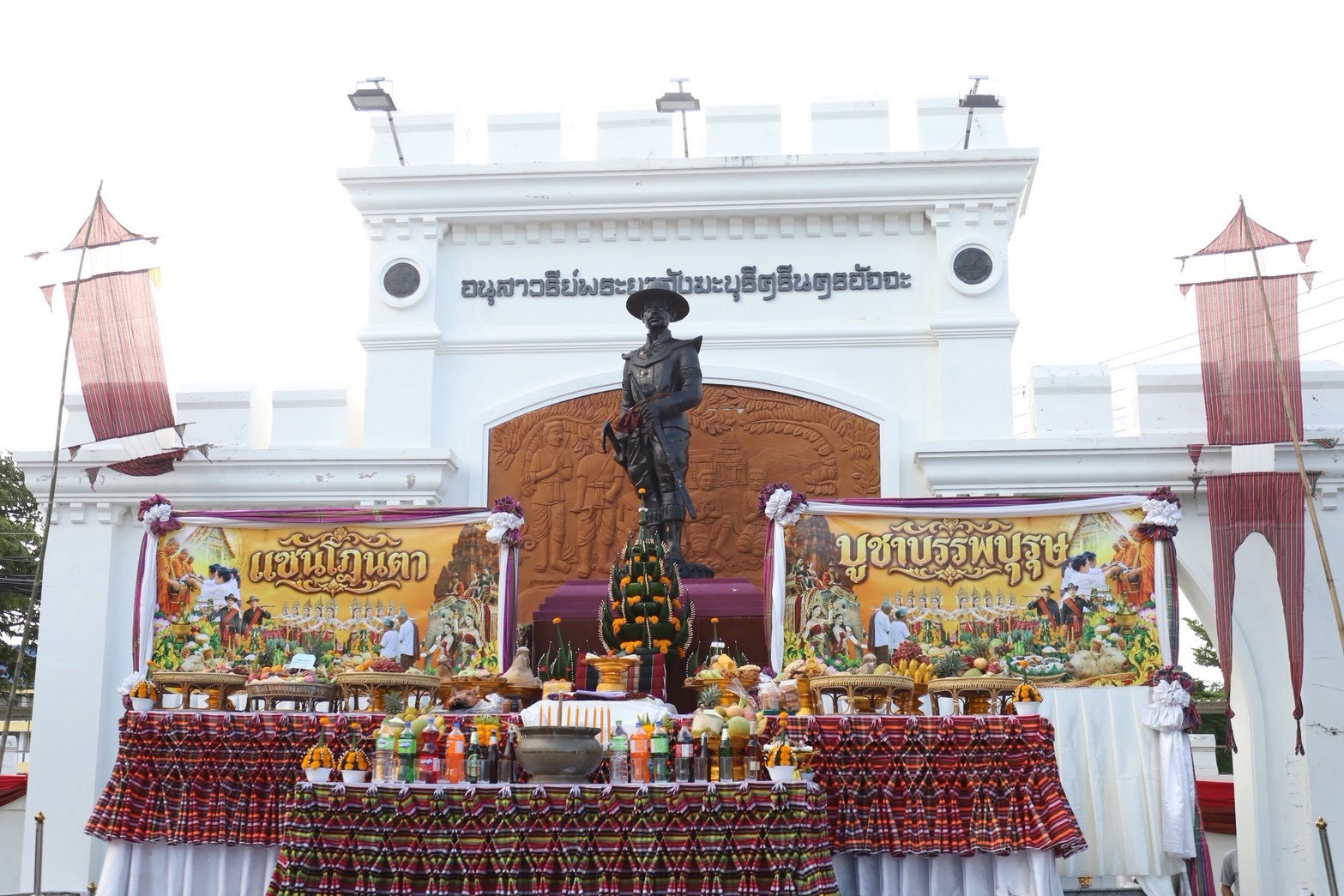 อ.สังขะ จ.สุรินทร์ เปิดงานประเพณีแซนโฎนตา บูชาบรรพบุรุษ ประจำปี 2569 สืบสานวัฒนธรรมท้องถิ่นและแสดงความกตัญญูต่อบรรพบุรุษ